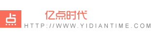 北京億點(diǎn)時(shí)代科技有限公司logo